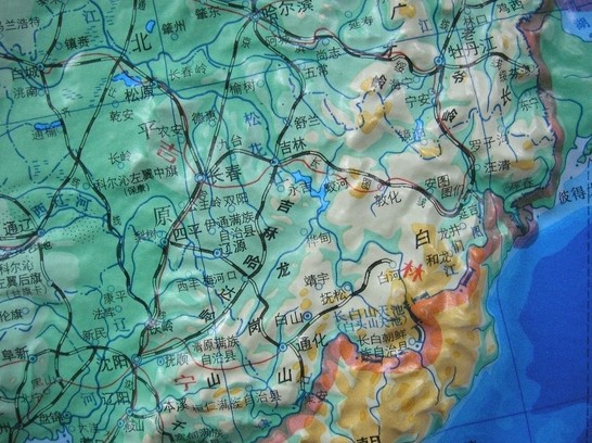 길림성 이미지