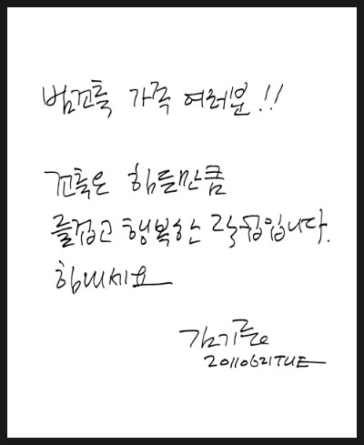 정진건축사사무소 이미지