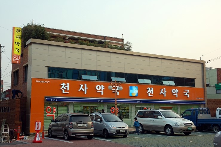 경북광고기획 이미지
