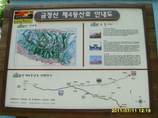 에쿠스노래연습장 이미지