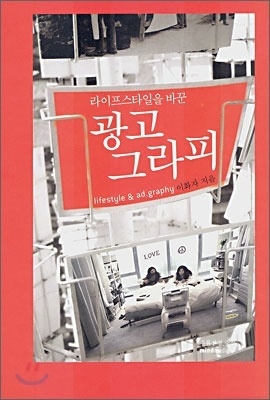 수류산방중심 이미지