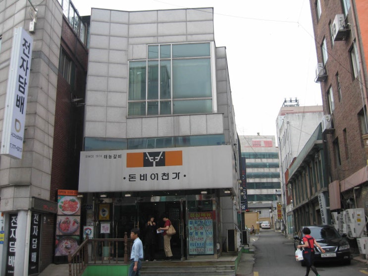 동서여관 이미지