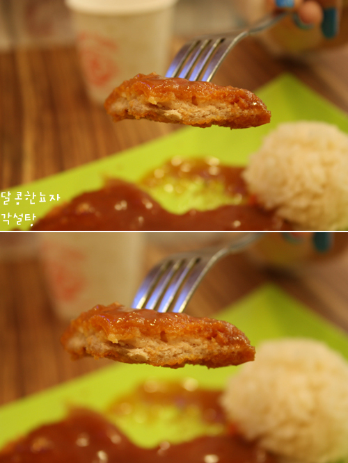 홍푸드 이미지