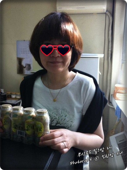 부산경남우유협동조합 이미지