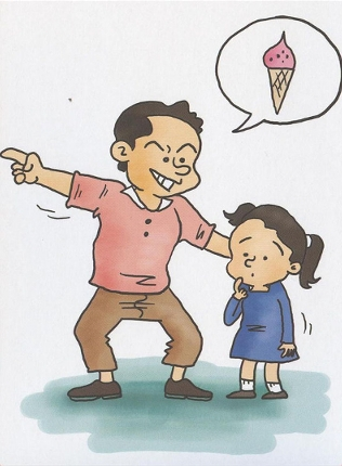 한국대학생포럼 이미지