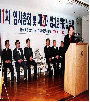 대일컴퓨터학원 이미지