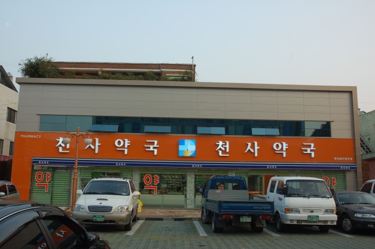 경북광고기획 이미지