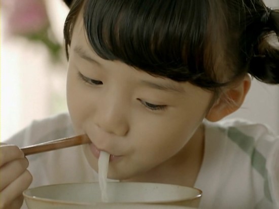 후루룩국수 이미지