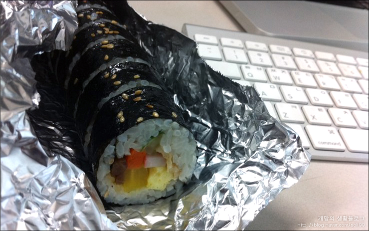 현주네김밥 이미지