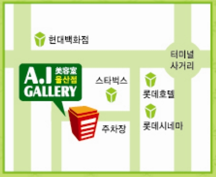 토탈헤어갤러리 이미지