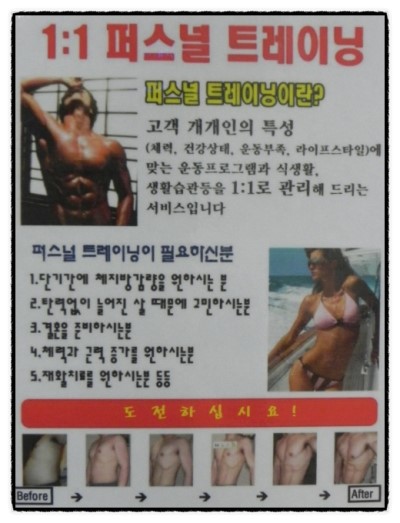 대한C&S 이미지