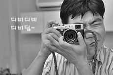 바람잘날없는집 이미지