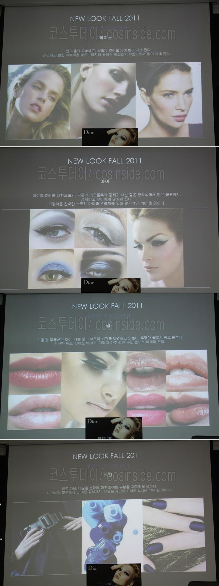 더함프레시 이미지