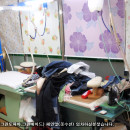 옷고치는집 이미지