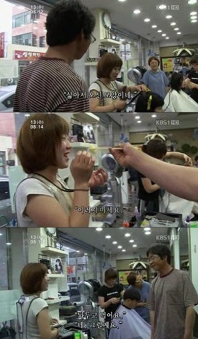감자PC 이미지