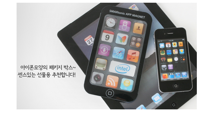 (주)개성상인 이미지