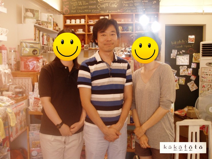 카카토토 이미지