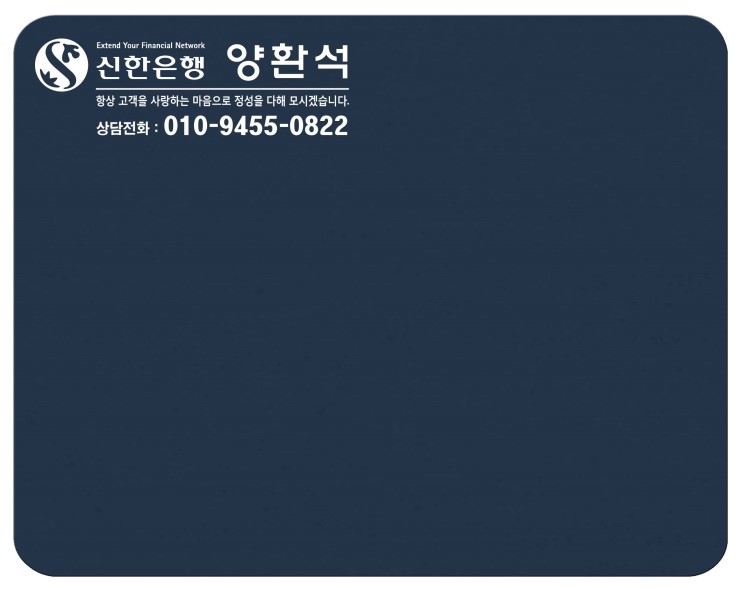 아이네트웍스 이미지