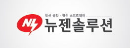 세무회계비상 이미지