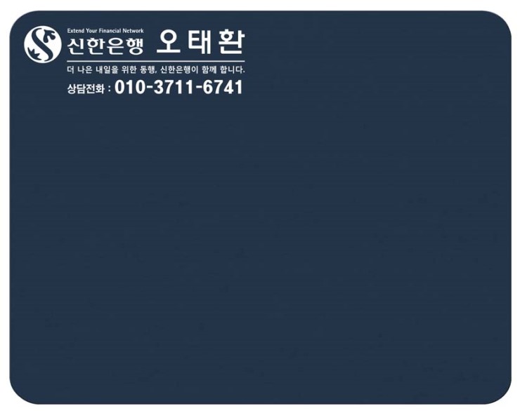 아이네트웍스 이미지