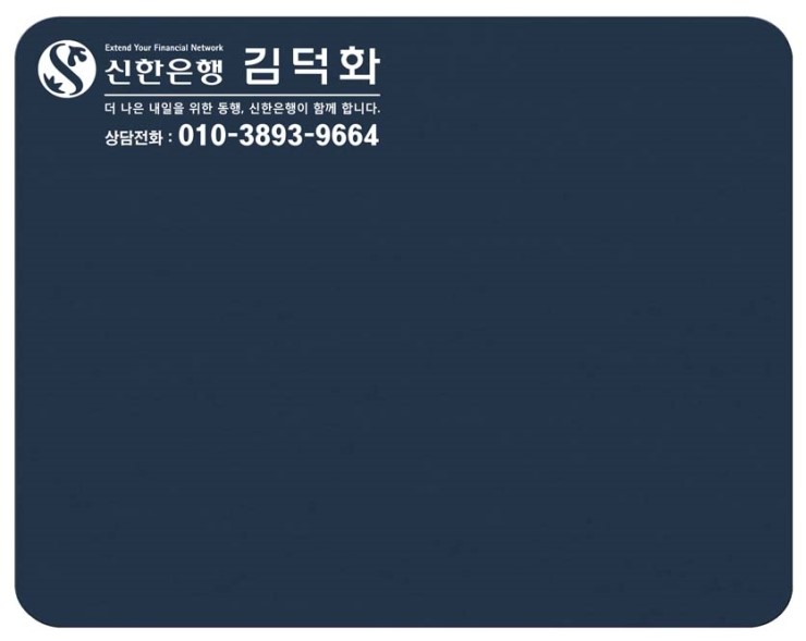 아이네트컴퓨터 이미지