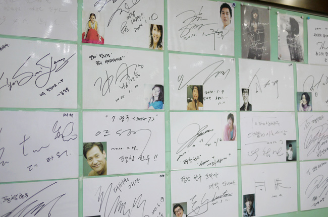 통일정육점 이미지