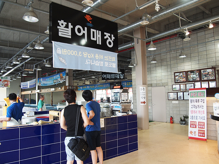 우리땅한우직판장 이미지