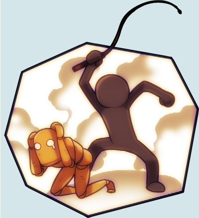 무술미용실 이미지