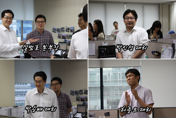 래보러토리 이미지