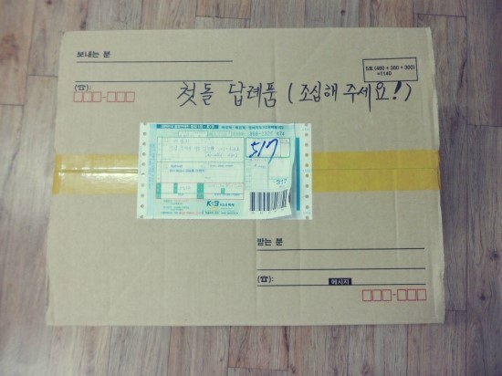(주)라온누리 이미지