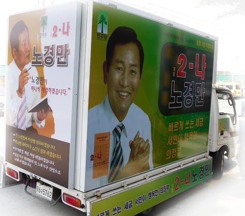 럭키애드 이미지
