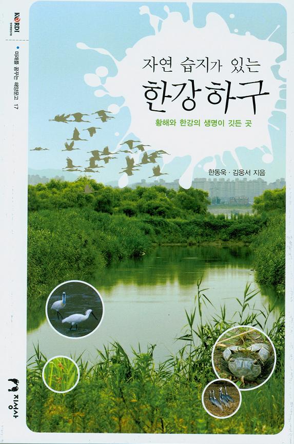 황해인쇄 이미지