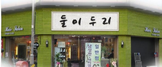 럭키애드 이미지