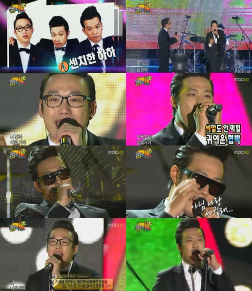 하하국수 이미지