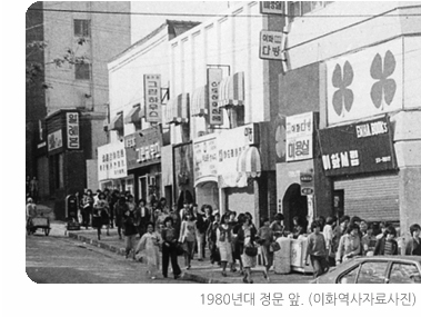 그린다방 이미지