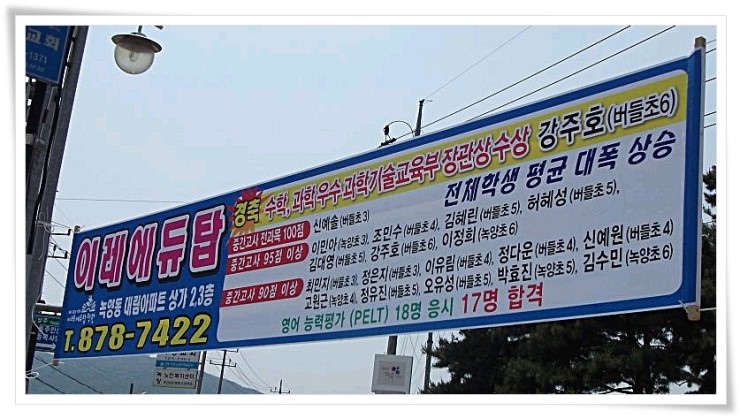 대성광고기획 이미지