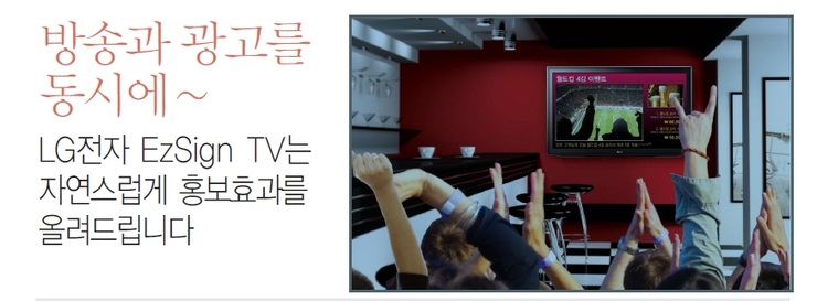 이지싸인 이미지