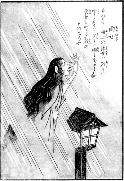 비온바 이미지