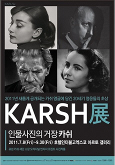 ㈜뉴벤처엔터테인먼트 이미지