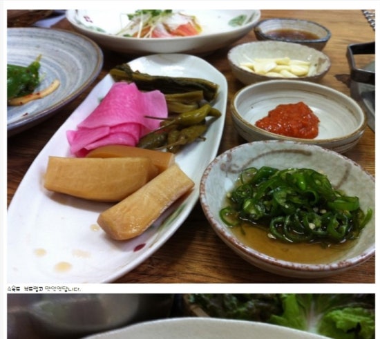 한마당한우촌 이미지