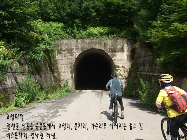 정선PC 이미지