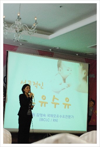부강스토리 이미지