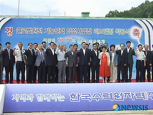 기능인력 이미지
