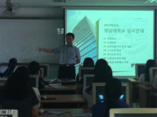 통영여자고등학교 이미지