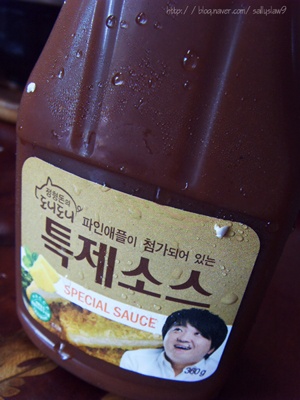 도니도니 이미지