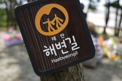 바다퍼스널트레이닝 이미지