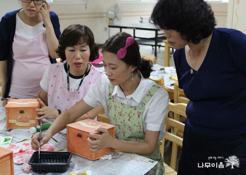 사회복지법인혜성원 이미지