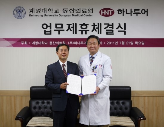 동산관광주 이미지