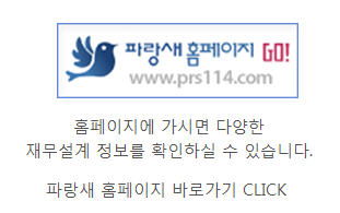 박스터디 이미지