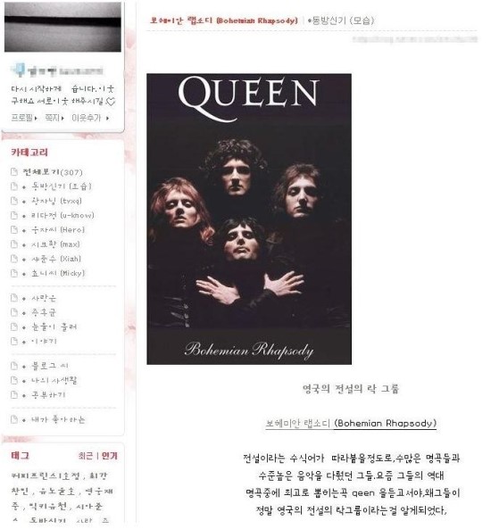 전설그룹 이미지